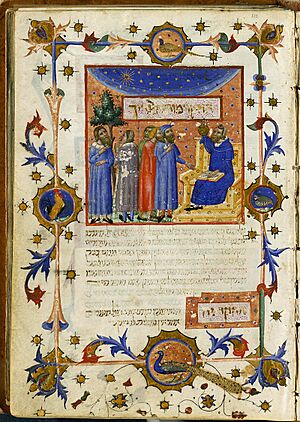 Archivo:Maimonides teaching
