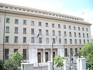 Archivo:Main building of the bank of Greece 2008