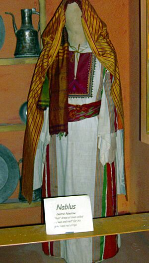 Archivo:Nablus1