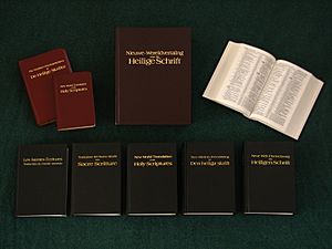 Archivo:New World Translation of the Holy Scriptures in various languages and versions