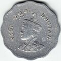 Ngultrum 0,10 - 1974 (B)