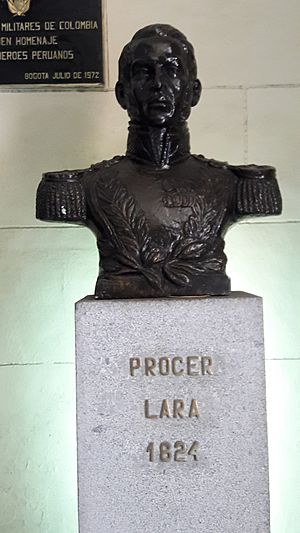 Archivo:Prócer Lara 1824