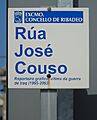 Rúa José Couso.001 - Ribadeo