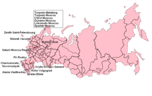 Archivo:Russie 2003
