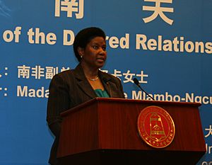 Archivo:SA Deputy Prez 2007 visit to China