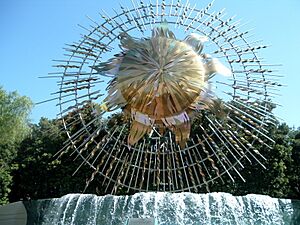 Archivo:Sunshine Plaza Fountain