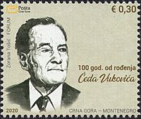 Čedo Vuković 2020 stamp of Montenegro.jpg