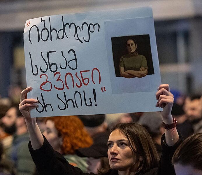 Მზია საზმაუ 29