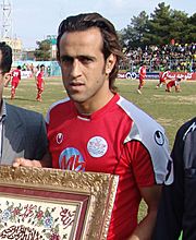 Archivo:Ali-Karimi-2008-Semnan