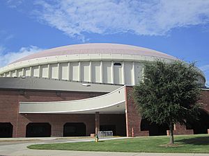 Archivo:Another view of the Cajundome in Lafayette, LA IMG 5005