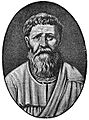 Augustine of Hippo