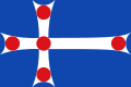 Bandera de Vilabertran.svg