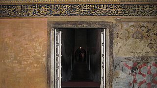 Calligraphy over the entrance to the main burial chamber at Akbar's tomb