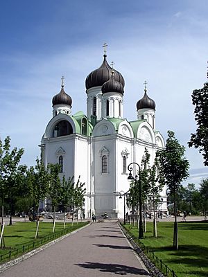 Archivo:Cathedral of St Catherine (Tsarskoye Selo, June 2010)