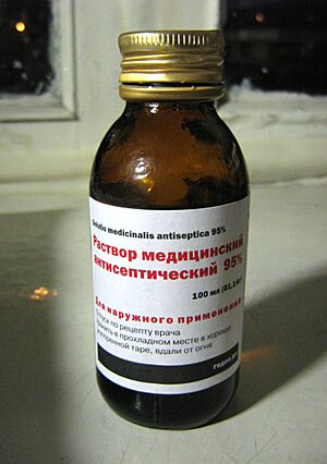 Archivo:Ethanol antiseptic