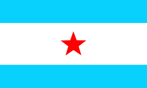 Archivo:Flag of Nicaragua under William Walker (1856-1857)