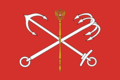Flag of Saint Petersburg Russia