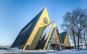 Archivo:Fram Museum building, February 2018