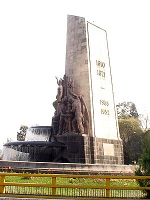 Archivo:GLORIETA DE PETROLEOS MEXICANOS