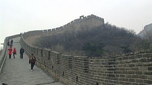 Archivo:Gran Muralla China