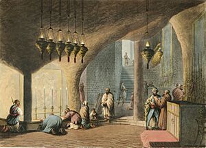 Archivo:Illustration from Views in the Ottoman Dominions by Luigi Mayer, digitally enhanced by rawpixel-com 69