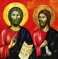 Archivo:Isus i Jakov