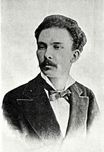 Archivo:José Martí retrato hecho en México 1875