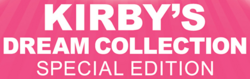 Kirby's-Dream-Collection-Logo.png
