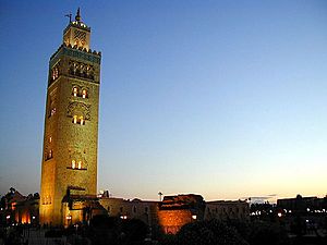Archivo:Koutbia