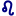Leo symbol (heavy blue)