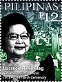 Lucrecia Roces Kasilag 2018 Philippines stamp