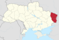 Luhansk in Ukraine (claims hatched)