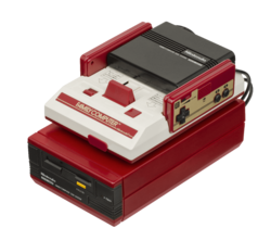 Nintendo-Famicom-Disk-System.png