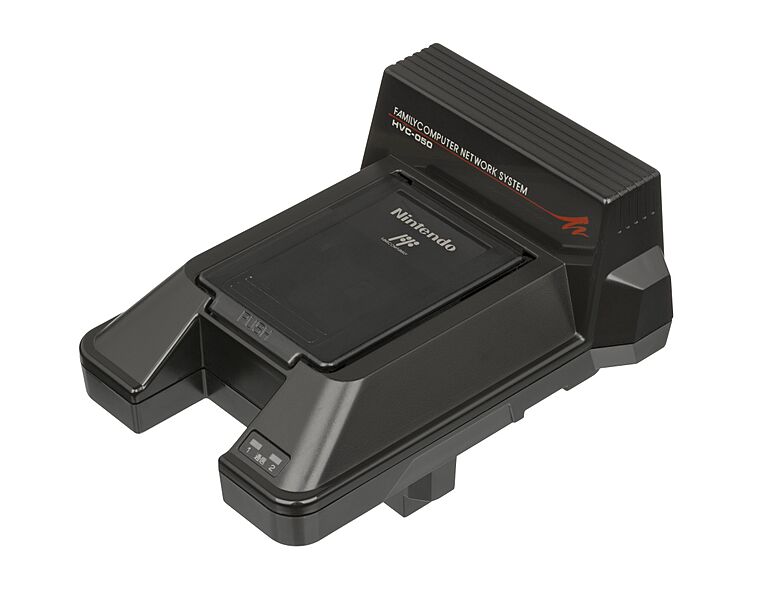 Nintendo-Famicom-Modem-Network-System-01