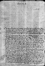 Archivo:Protesta de los Vecinos de Puerto Viejo al Rey Felipe II en 1566 - AGI-Quito 20B Nu.52