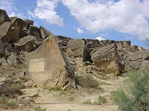 Archivo:Qobustan