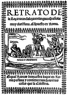 Retrato de la Loçana andaluza.jpg
