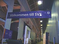 Archivo:SVT welcome