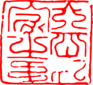 Seal of Silla.svg