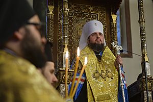 Archivo:Signing of the tomos of autocephaly of the Orthodox Church of Ukraine 20