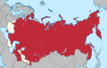 Soviet Union - Russian SFSR (1922)