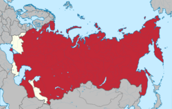 Soviet Union - Russian SFSR (1922).svg
