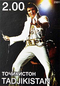 Stamp of Tajikistan (2001) - Elvis Presley.jpg