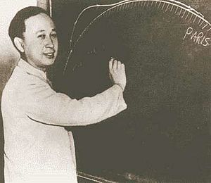 Archivo:Tsien Hsue-shen