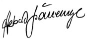 Unterschrift Herbert Grönemeyer (Autogramm) deutscher Musiker.png