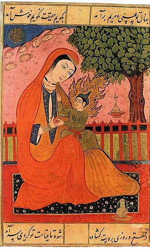 Archivo:Virgin Mary and Jesus (old Persian miniature)