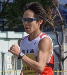 Yusuke Suzuki (JAP).jpg