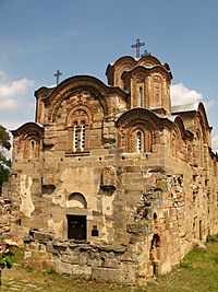 Archivo:Манастир Св Ђорђа