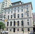 2014 Columbia University Casa Italiana 1161 Amsterdam Avenue