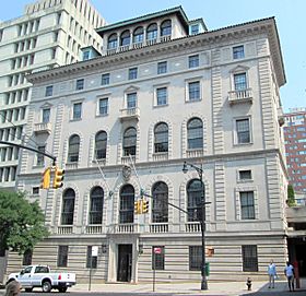 2014 Columbia University Casa Italiana 1161 Amsterdam Avenue.jpg